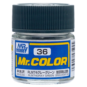 036 GRAY GREEN(반광)