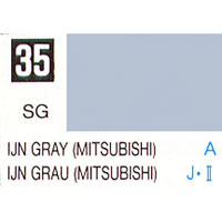 035 IJN GRAY(반광)