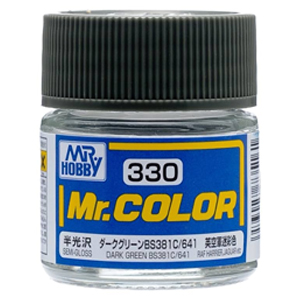 330 DARK GREEN(반광)