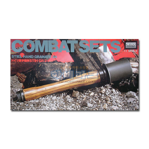 1/1 독일군 수류탄 STIH GR24
