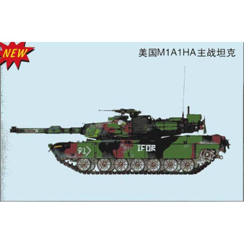 1/35 M1A1HA ABRAMS