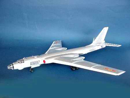 1/72 TU-16K-26