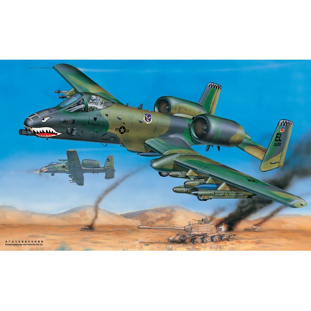 1/32 미 공군 A-10A 썬더볼트 II 공격기 (단좌형) - 1/32 A-10A
