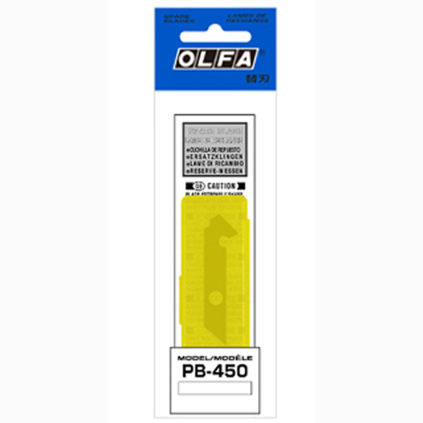 PB-450 (PC-S용 아크릴 커터날/5pcs)