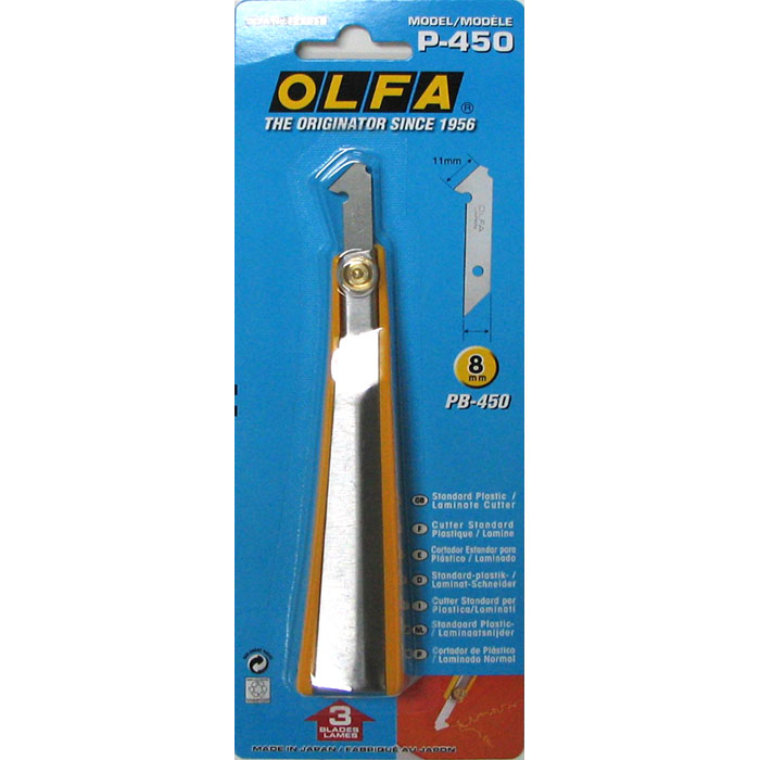 PC-S 아크릴 커터(P-450)