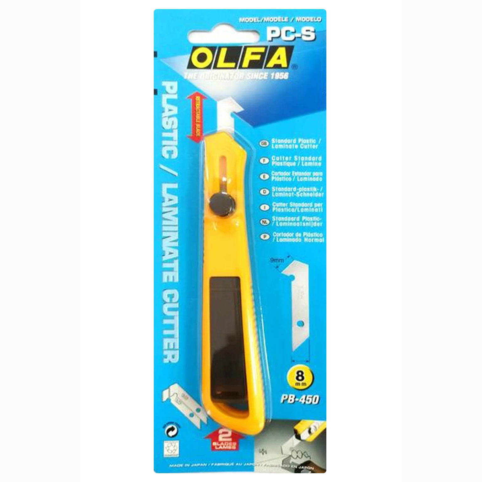 PC-S 아크릴 커터