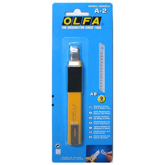 A-2 45도 일반 커터