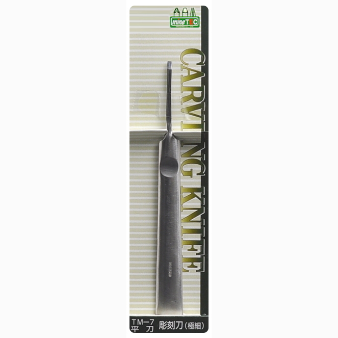 FLAT SCULPTURE BLADE