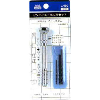 L-5C 핀 바이스 드릴 날 세트