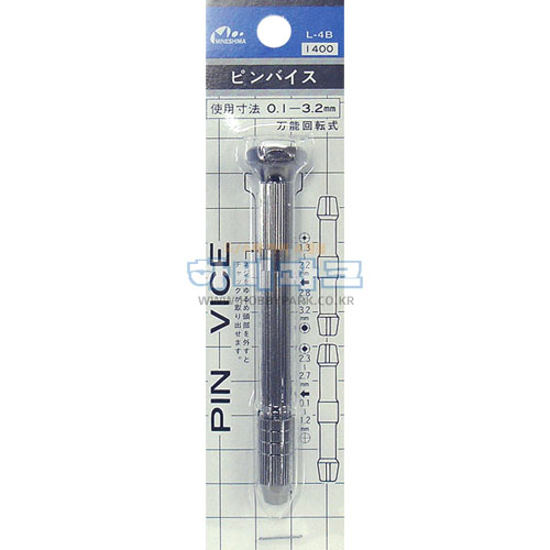 L-4B 핀 바이스 (0.1~3.2mm)