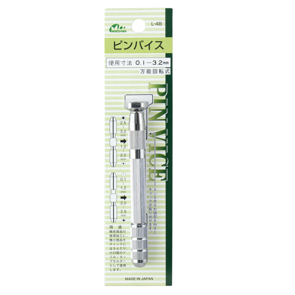 L-4B 핀 바이스 (0.1~3.2mm)