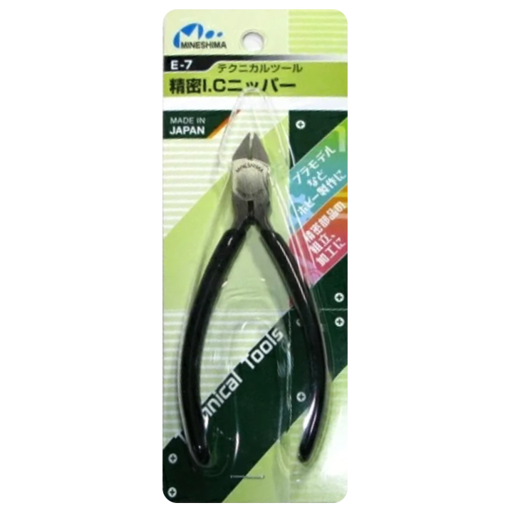 E-7 정밀 IC 니퍼 (120mm)