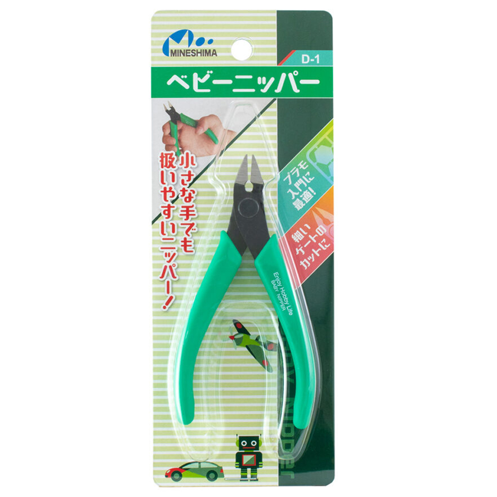 D-1 베이비 니퍼 (110mm)