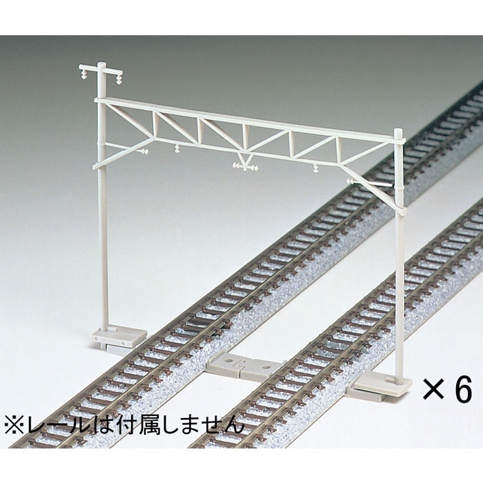 OVERHEAD WIRE MAST FOR DOUBLE