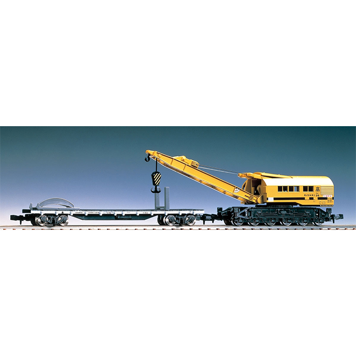 J.N.R. RAILWAY SO80 (with Flat Wagon)