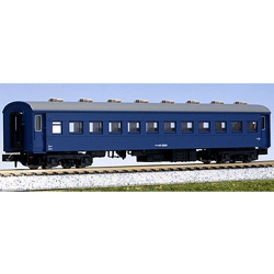 Passenger Car Oha 47 Blue
