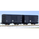 Freight Car WARA 1 Set (2 Cars)