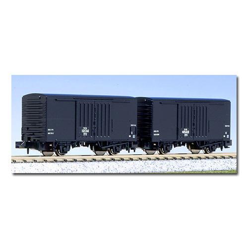 Freight Car WARA 1 Set (2 Cars)