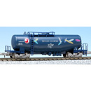 Taki 1000 Blue w/Feather Marks