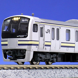 E217 Series Yokosuka Line (Basic 8 Cars Set)