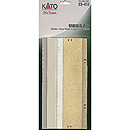 역전 연장 도로