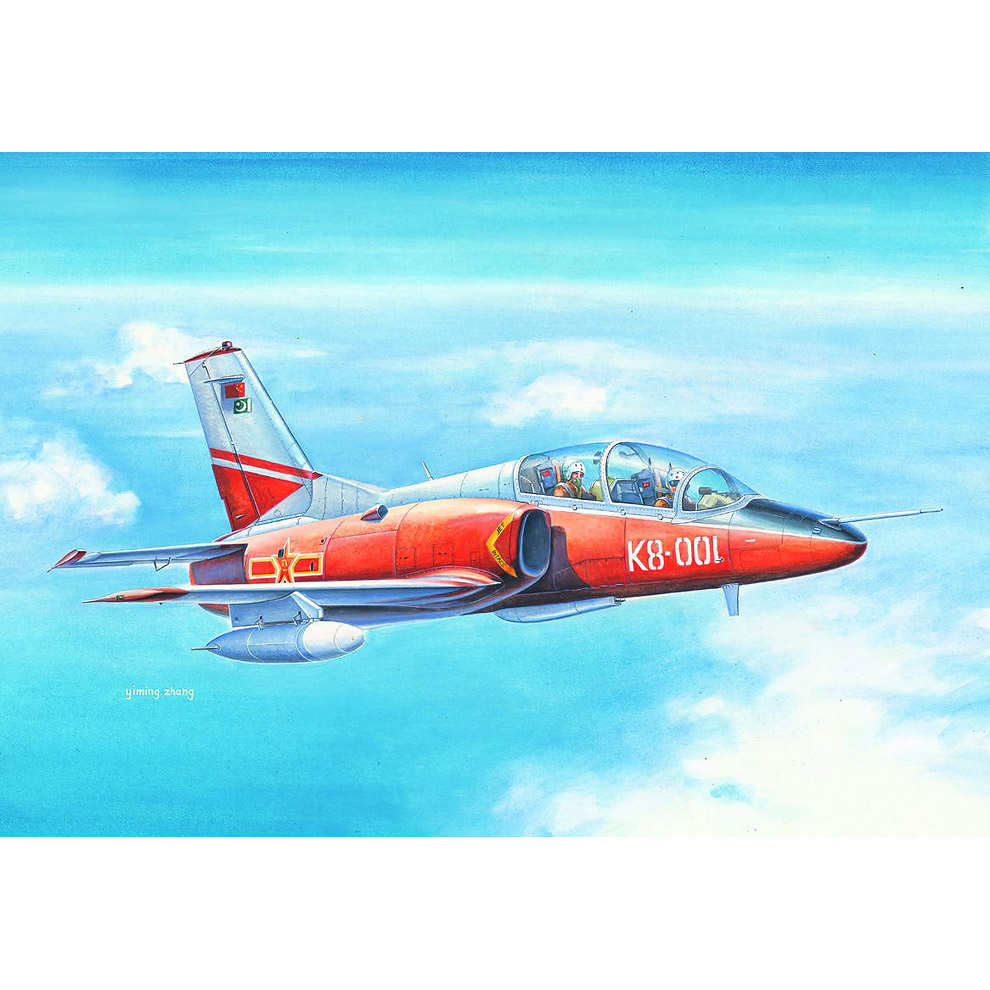 1/72 중국 공군 JL-8 제트 훈련기 - 1/72 Chinese JL-8 (K-8 Karakorum) Trainer