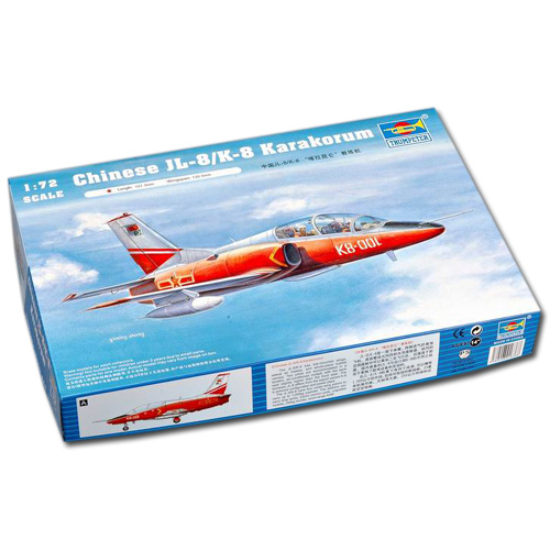 1/72 Chinese JL-8 (K-8 Karakorum) Trainer