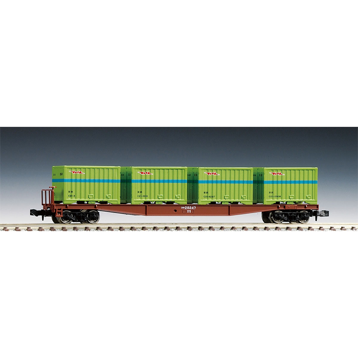 J.N.R Container Wagon Koki 5500