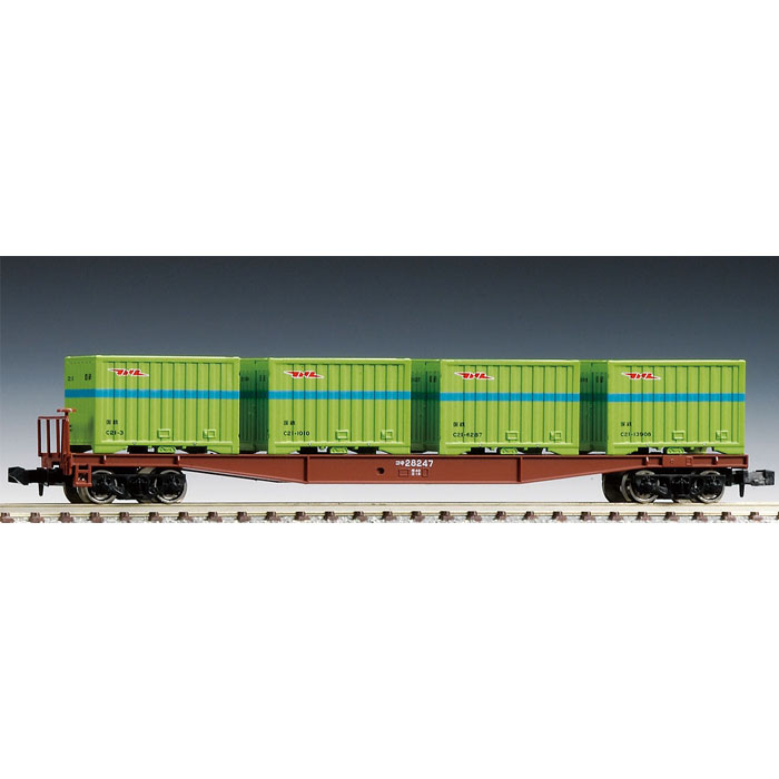 J.N.R Container Wagon Koki 5500