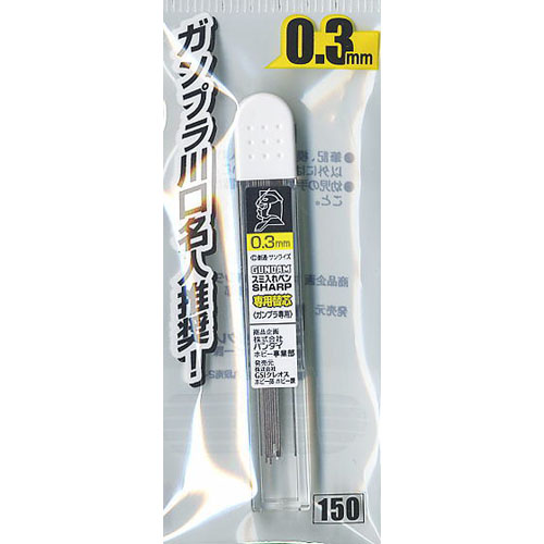 먹선 샤프용 심 (0.3mm)