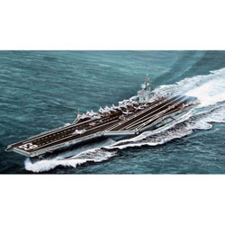 1/700 USS Dwight D.Eisenhower CVN-69 1978