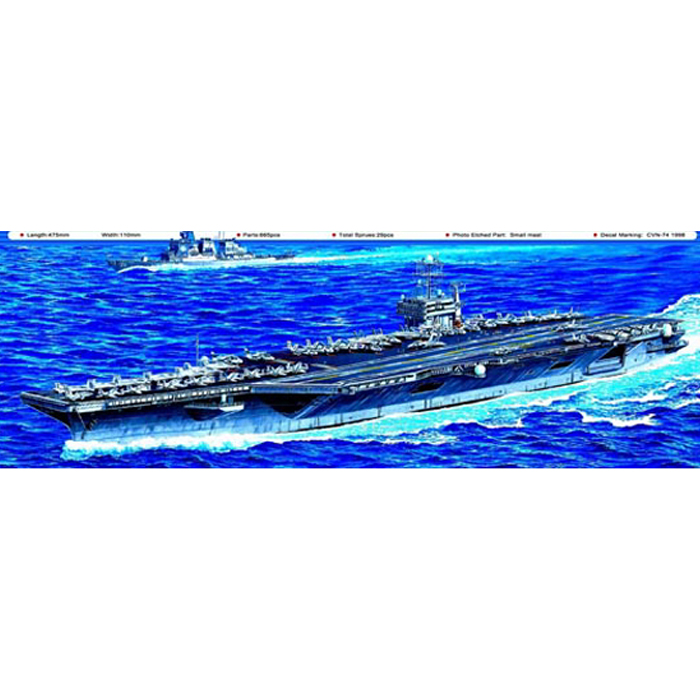 1/700 USS JOHN C. STENNIS CVN-74