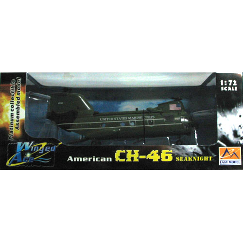 CH-46 SEAKNIGHT