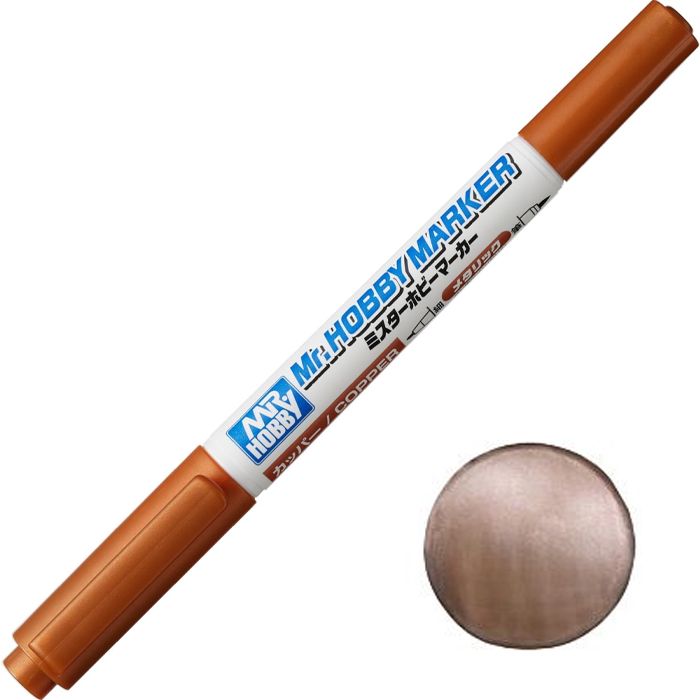 Mr.하비 마커 - 03 코퍼