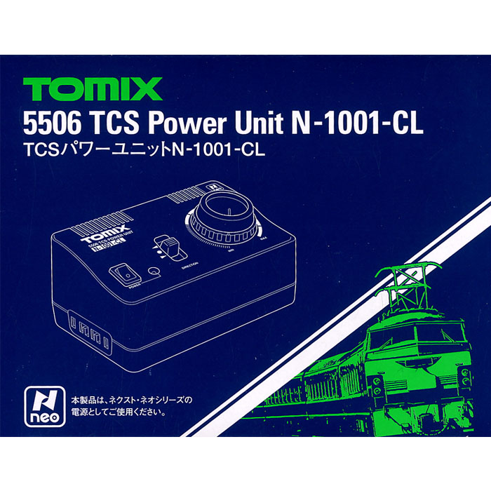 TCS 파워 유니트 N-1001-CL