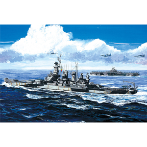 1/700 Top Grade North Carolina BB-55