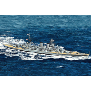 1/35 Top Grade HMS HOOD 1941