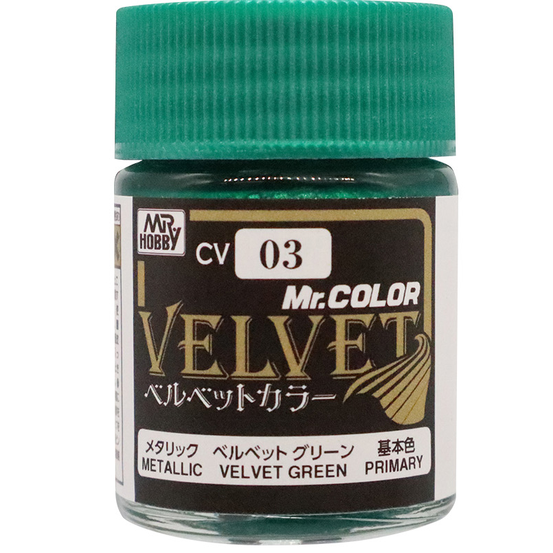 CV-03 벨벳 그린