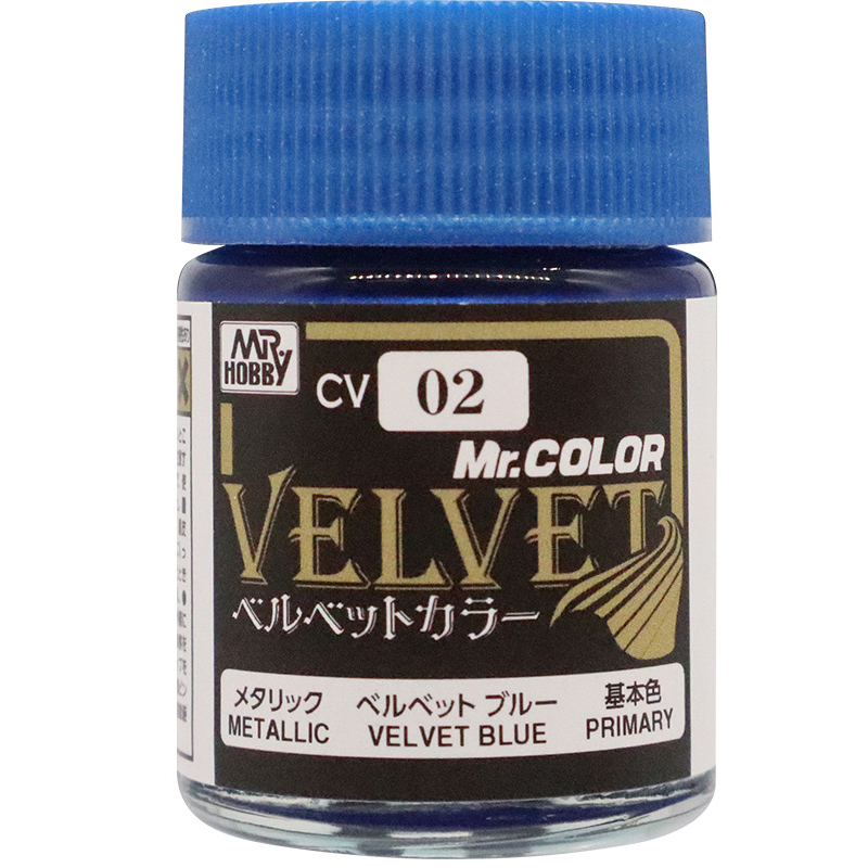 CV-02 벨벳 블루