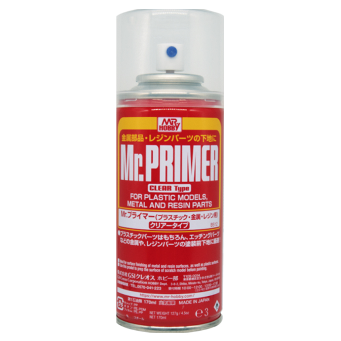 Mr. 프라이머 클리어 타입 스프레이