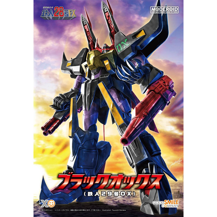[모데로이드] 블랙 옥스 (철인 29호 OX/초전동 로보 철인 28호 FX)