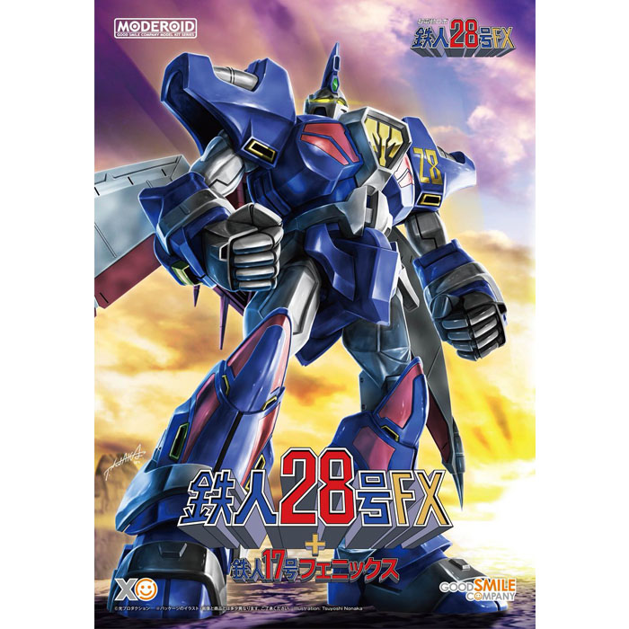 [모데로이드] 철인 28호 FX + 철인 17호 피닉스 (초전동 로보 철인 28호 FX)