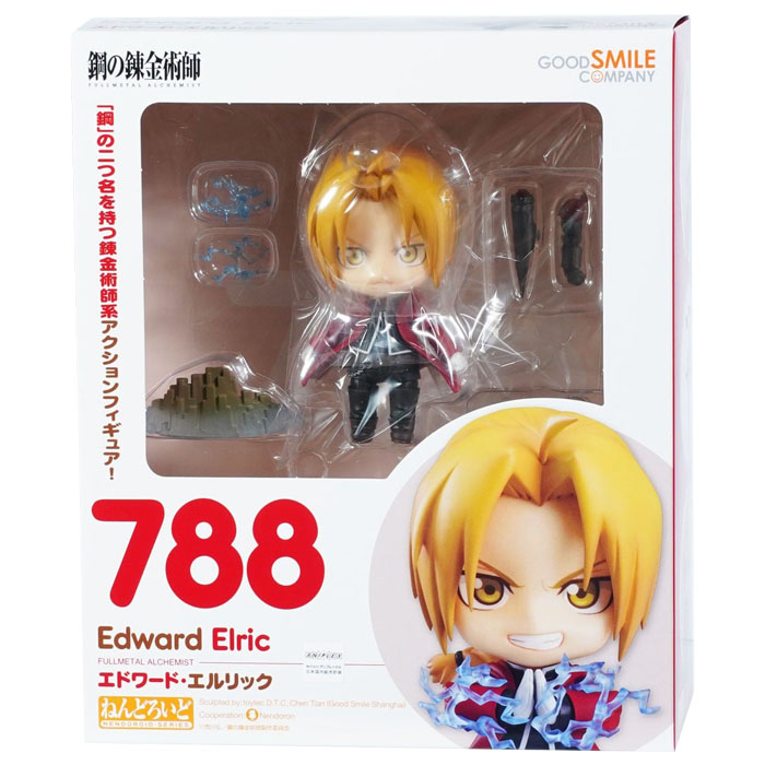 [넨도로이드] 788 에드워드 엘릭 (강철의 연금술사)