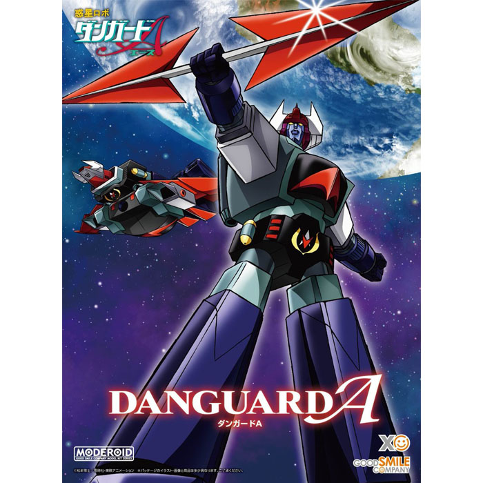 [모데로이드] 단가드 A (혹성로보 단가드 A)