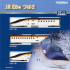 JR E8 야마가타 신칸센 (츠바사) 기본 세트 (3pcs)