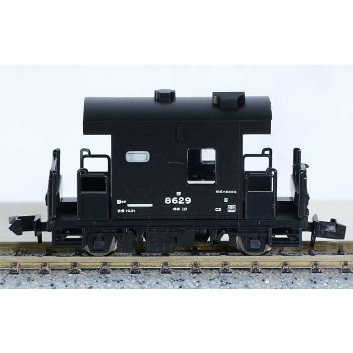 국철화차 요 8000형