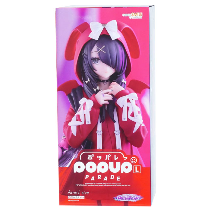 [팝업 퍼레이드] 아메 짱 L 사이즈 (니디 걸 오버도즈)