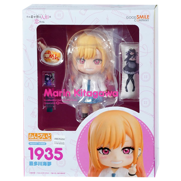 [넨도로이드] 1935 키타가와 마린 (그 비스크 돌은 사랑을 한다)