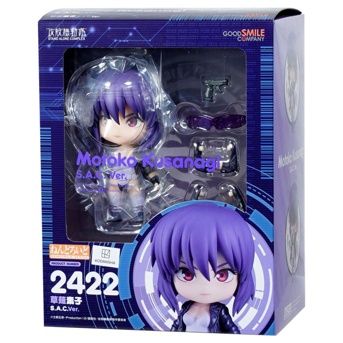 [넨도로이드] 2422 쿠사나기 모토코 S.A.C. 버전 (공각기동대 STAND ALONE COMPLEX)