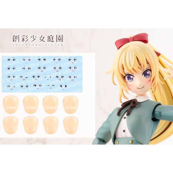 [창채소녀정원] 커스터마이즈 페이스 & 데칼 세트 Vol.10 (라구호노 에리카 디자인 사에키 리츠카용 A)
